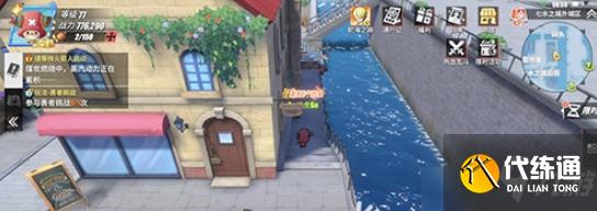 航海王热血航线完美之船的设计图宝箱密码有哪些？完美之船的设计图宝箱密码分享