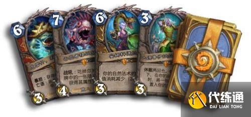 炉石传说20.4补丁更新内容 炉石传说6月4日更新公告 炉石传说20.4补丁更新内容 炉石传说6月4日更新公告