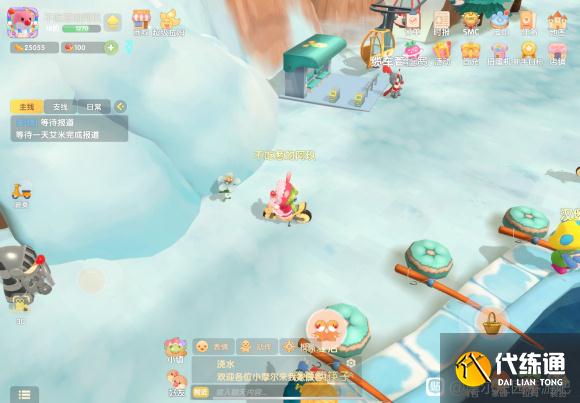 摩尔庄园手游白色浆果多久刷新 白色浆果刷新时间及分布详解[多图]图片4