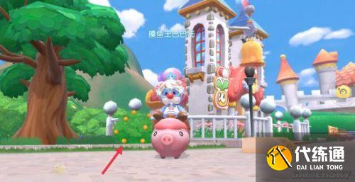 摩尔庄园浆果最全采集攻略 浆果采集路线分享