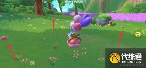 摩尔庄园浆果最全采集攻略 浆果采集路线分享