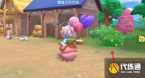 摩尔庄园浆果最全采集攻略 浆果采集路线分享