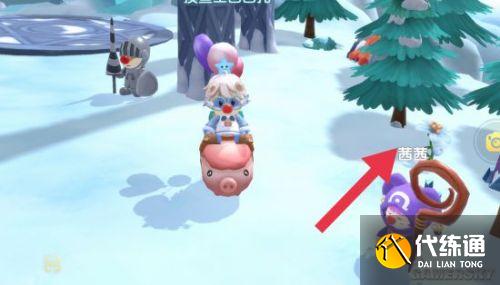 摩尔庄园浆果最全采集攻略 浆果采集路线分享