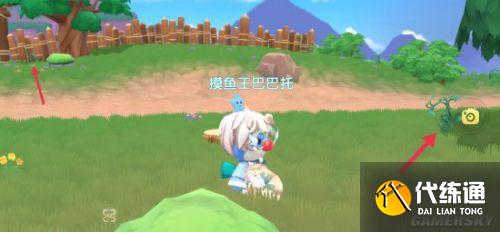 摩尔庄园浆果最全采集攻略 浆果采集路线分享