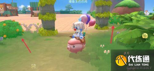 摩尔庄园浆果最全采集攻略 浆果采集路线分享