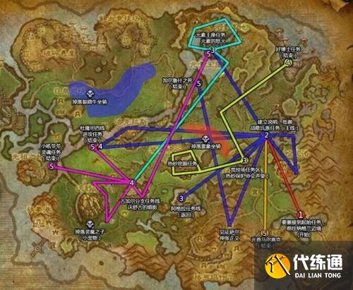 魔兽世界怀旧服燃烧的远征速升70攻略