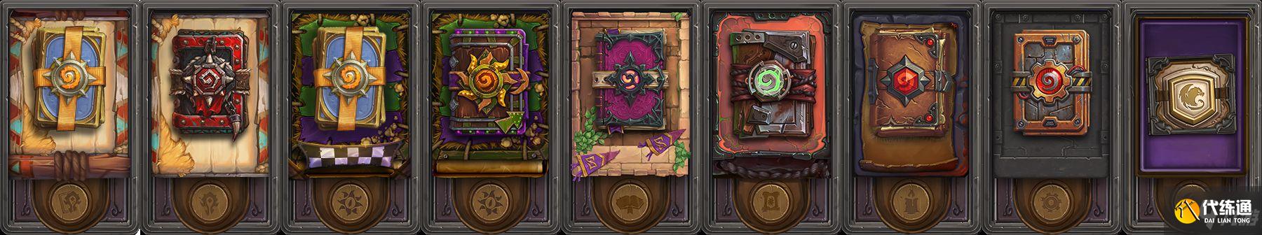 炉石传说20.4版本更新日志分享 卡牌平衡性调整一览