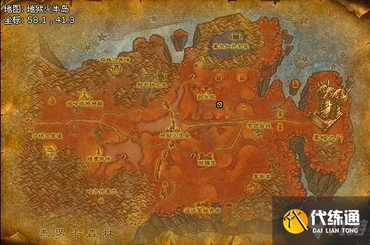 魔兽世界怀旧服TBC地狱火半岛升级与刷声望教学