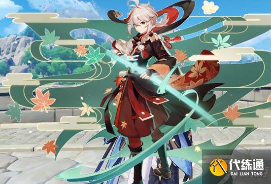 原神枫原万叶突破材料 枫原万叶什么时候出