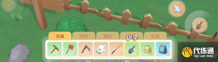 摩尔庄园手游开垦的地怎么补？摩尔庄园手游开垦的土地恢复攻略