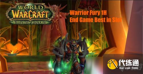 魔兽世界怀旧服狂暴战史诗级增强 核心技能提升20%伤害