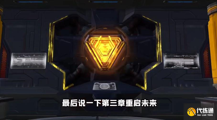 和平精英黑刃秘密攻略大全 黑刃秘密全章节图文通关攻略汇总[多图]图片1