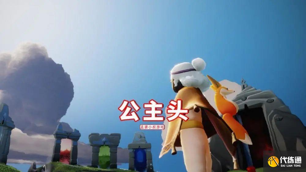 光遇端午节复刻先祖位置在哪 端午节复刻先祖兑换表