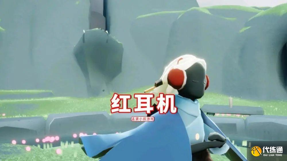 光遇端午节复刻先祖位置在哪 端午节复刻先祖兑换表