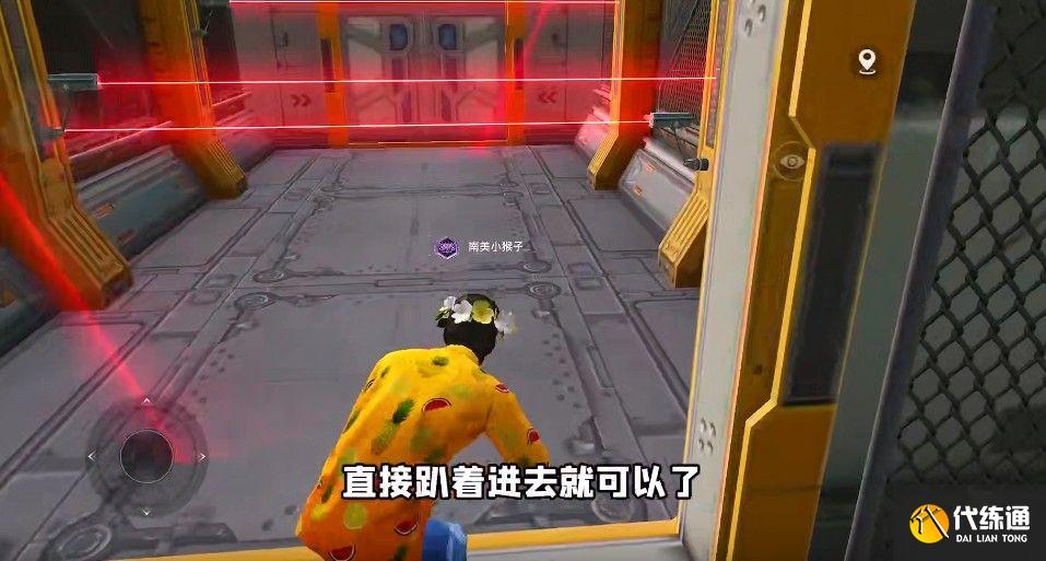 和平精英黑刃的秘密怎么过