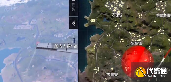 和平精英哥斯拉活动能量石怎么收集