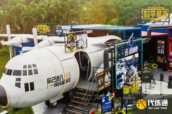 和平精英驯鹿车驾驶办法