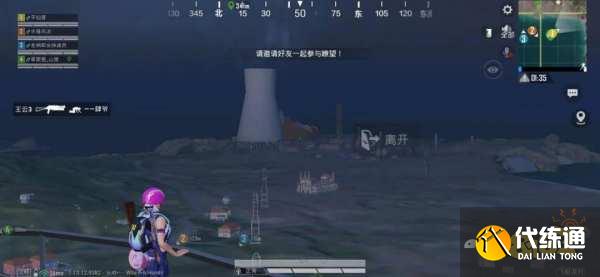 和平精英龙舟什么时候上线 龙舟玩法上线时间一览