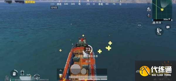 和平精英龙舟什么时候上线 龙舟玩法上线时间一览