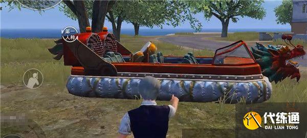 和平精英2021龙舟在哪些地方 龙舟具体位置介绍