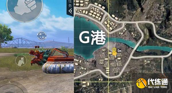 和平精英2021龙舟在哪些地方 龙舟具体位置介绍