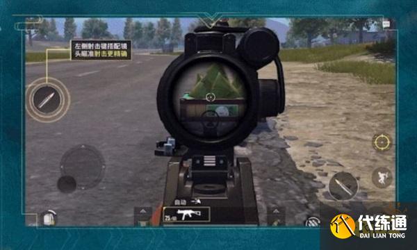 和平精英龙舟在哪里刷新 龙舟刷新位置介绍