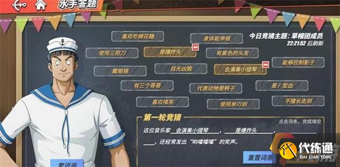 附件1623049279.jpg 附件1623049279.jpg