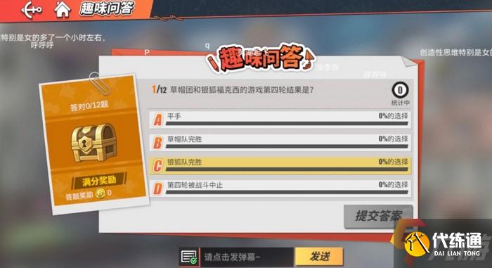 附件1623049280.jpg 附件1623049280.jpg