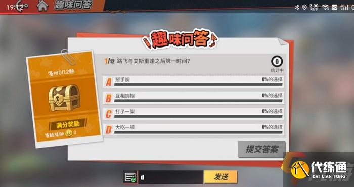 附件1623049280.jpg 附件1623049280.jpg