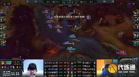 LOL-LPL：二队小将neny单杀Bin拿一血，iG让一追二SN喜提开门红