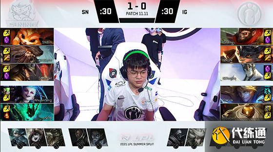 LOL-LPL：二队小将neny单杀Bin拿一血，iG让一追二SN喜提开门红