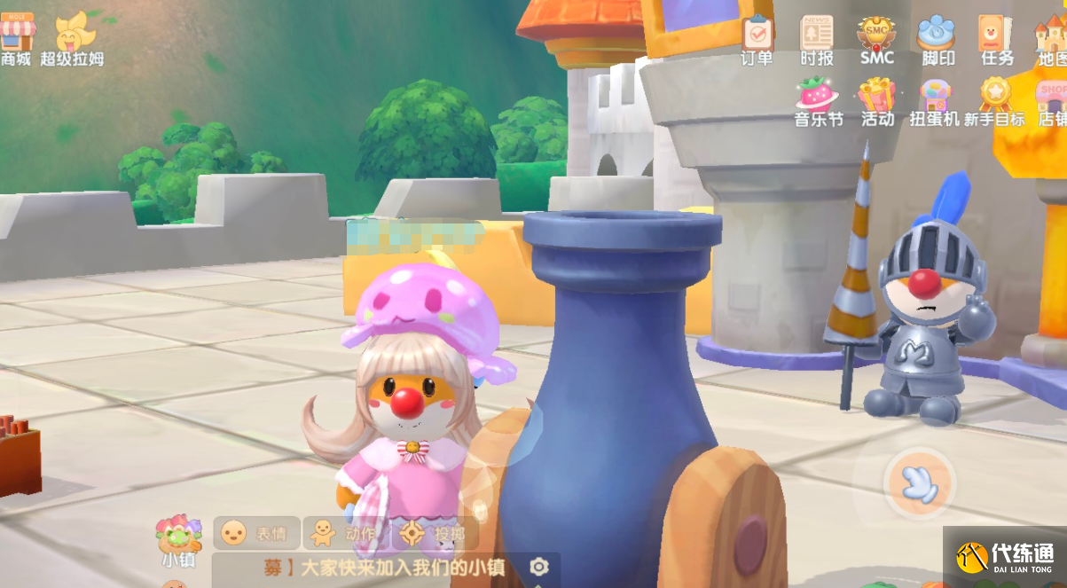 摩尔庄园手游爆豆机怎么用-爆豆机使用方法介绍 摩尔庄园手游爆豆机怎么用-爆豆机使用方法介绍