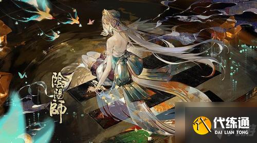 阴阳师紧那罗2021斗技阵容搭配攻略 紧那罗怎么搭配阵容