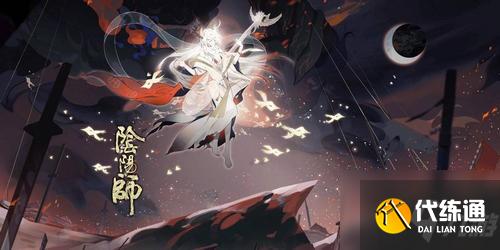 阴阳师紧那罗2021斗技阵容搭配攻略 紧那罗怎么搭配阵容