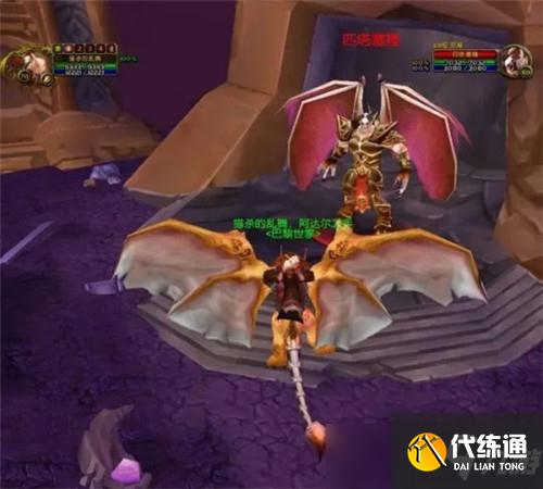 魔兽世界TBC普通副本门任务详细流程 三大本门任务