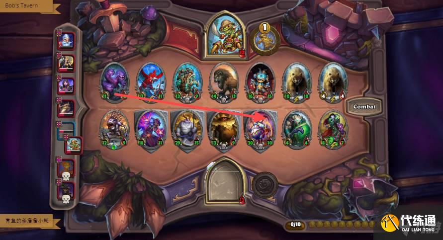 炉石传说酒馆战棋古夫符文图腾英雄攻略