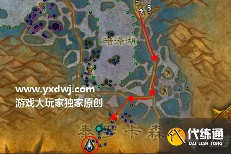 tbc怀旧服赞加沼泽阴冷之地任务怎么做?阴冷之地伊卡因的物品在哪?