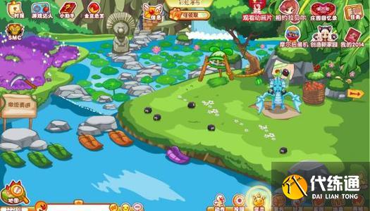 摩尔庄园手游怎么在空中搭花架 空中花园建造方法