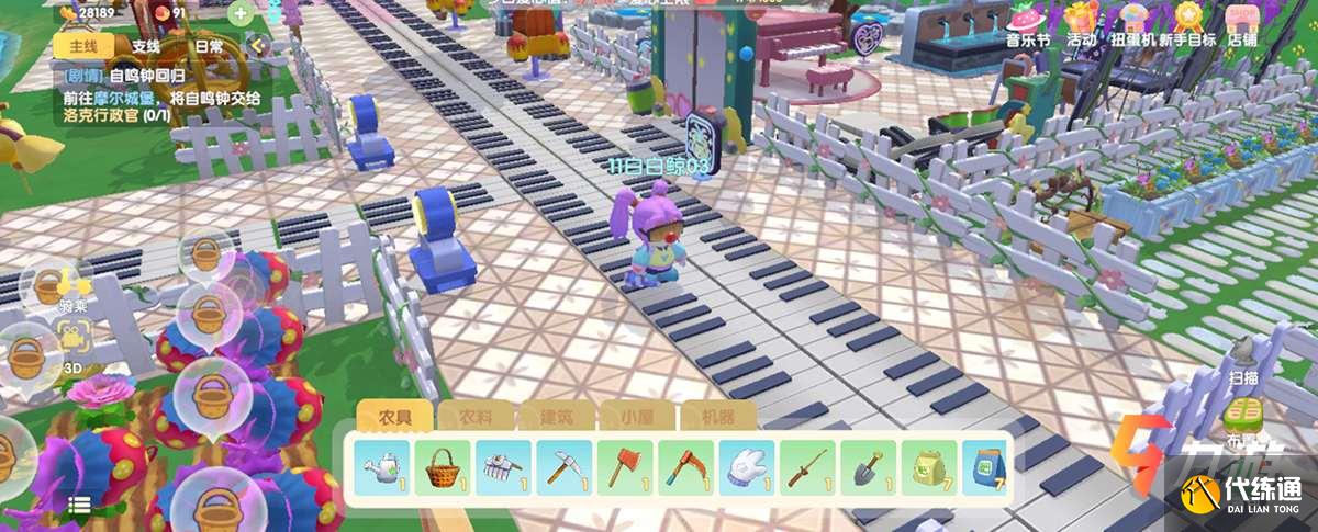 附件1623294031.jpg 附件1623294031.jpg