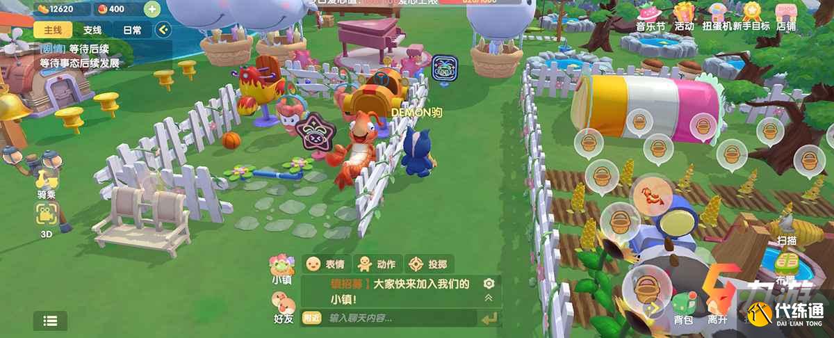 附件1623294027.jpg 附件1623294027.jpg