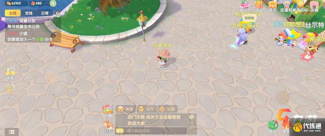 附件1623294029.jpg 附件1623294029.jpg