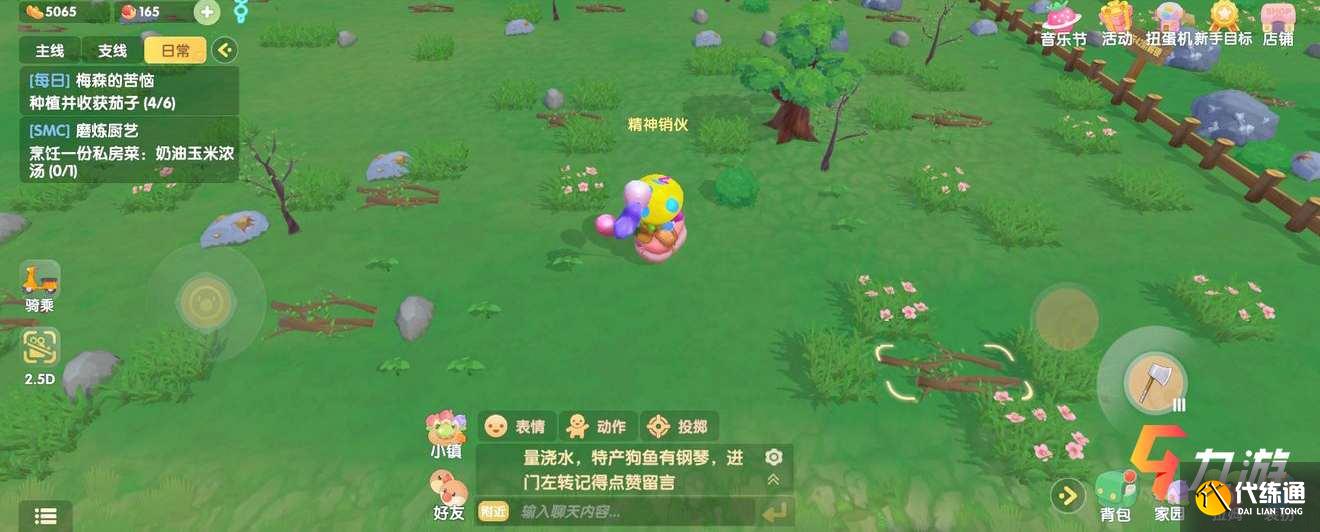 附件1623294030.jpg 附件1623294030.jpg