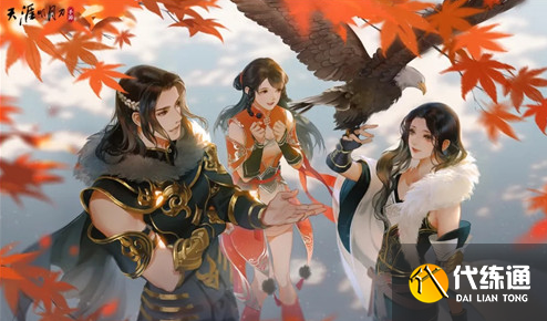 天涯明月刀手游神刀论剑教学攻略