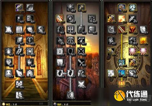 魔兽世界怀旧服圣骑士天赋加点 奶骑天赋加点一览