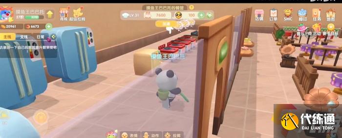 附件1623321578.jpg 附件1623321578.jpg