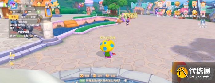 附件1623321578.jpg 附件1623321578.jpg