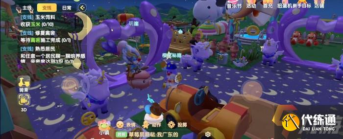 附件1623321576.jpg 附件1623321576.jpg