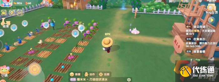 附件1623321575.jpg 附件1623321575.jpg