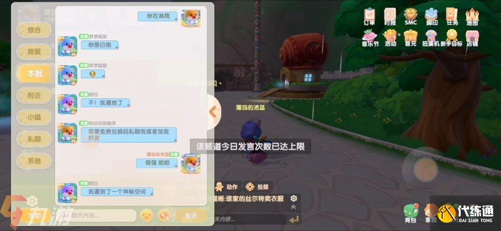 附件1623376649.jpg 附件1623376649.jpg