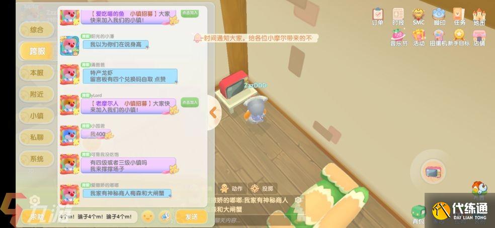 附件1623376650.jpg 附件1623376650.jpg